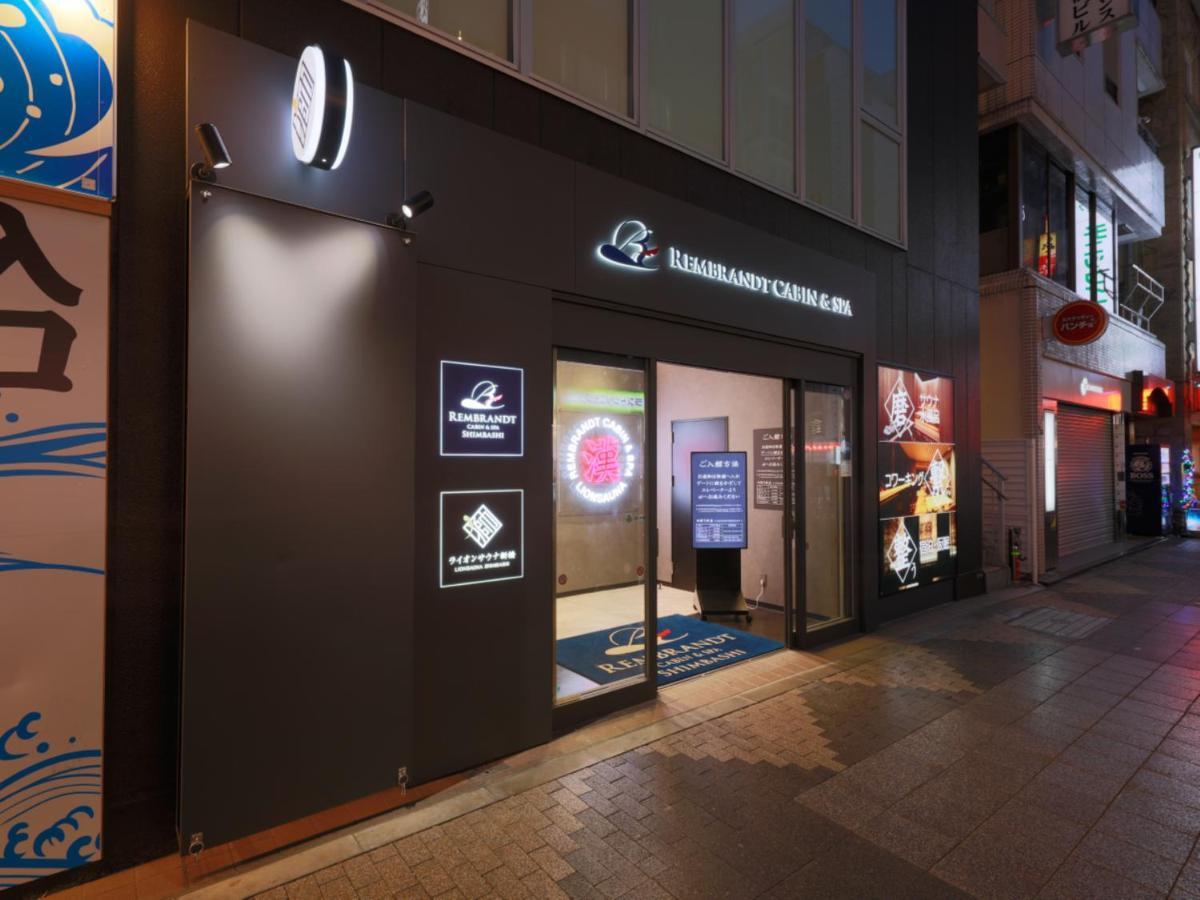 Rembrandt Cabin & Spa Shimbashi - Caters To Men Präfektur Tokio Exterior foto